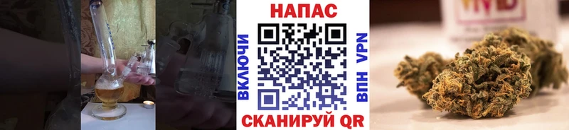 Купить наркотик аптеки Рузаевка A-PVP  МЕФ  Канабис 
