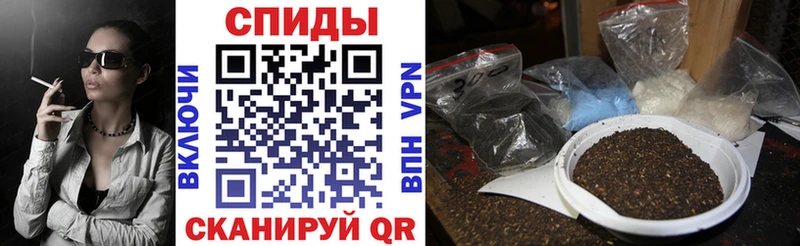Бутират Butirat  дарнет шоп  Рузаевка 