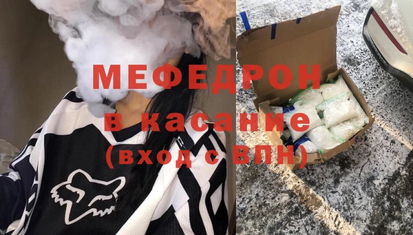 кокс Армянск