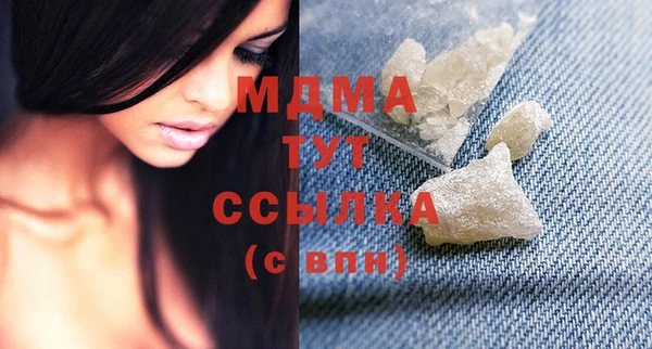 таблы Аркадак