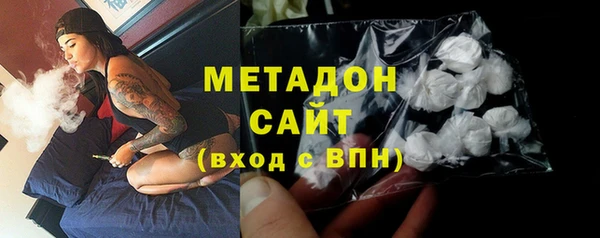таблы Аркадак