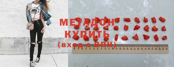 таблы Аркадак