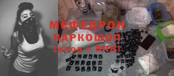кокс Армянск