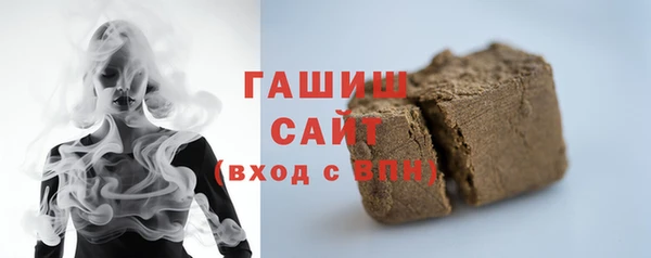 кокс Армянск