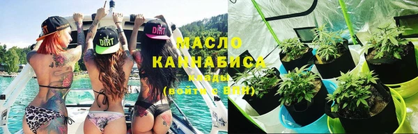 таблы Аркадак