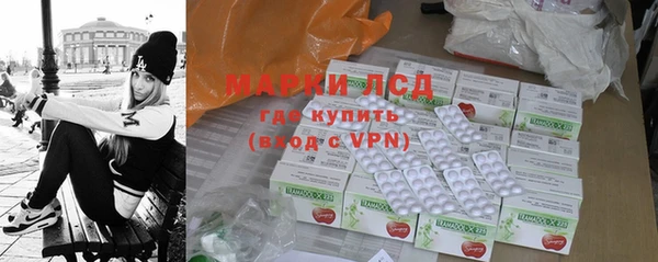 кокс Армянск